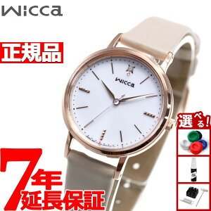 yX|Cgő44{I{IzV`Y EBbJ CITIZEN wicca \[[ebN rv fB[X KP5-166-10