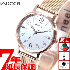 yX|Cgő44{I{IzV`Y EBbJ CITIZEN wicca \[[ebN rv fB[X KP5-166-13