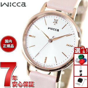 yX|Cgő44{I1130IzV`Y EBbJ CITIZEN wicca \[[ebN rv fB[X KP5-166-14