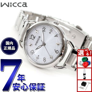 yX|Cgő44{I{IzV`Y EBbJ CITIZEN wicca \[[ebN x[VbNf rv fB[X KP6-014-11 ւoht