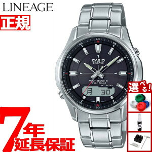 yX|Cgő55{I{IzJVI jG[W CASIO LINEAGE dg \[[ dgv rv Y AifW ^t\[[ LCW-M100DE-1AJF