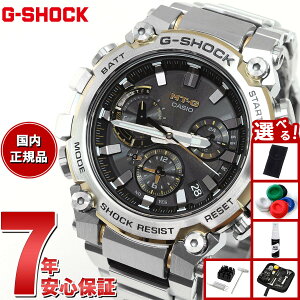 yX|Cgő44{I{IzyIׂmxeB[tzMT-G G-SHOCK dg \[[ dgv JVI GVbN CASIO rv Y X}[gtHN ^t\[[ MTG-B3000D-1A9JF