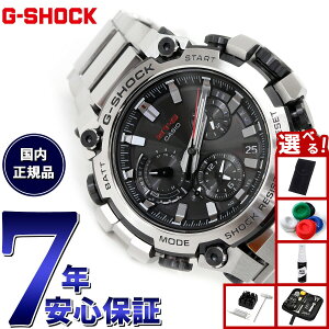 yX|Cgő44{I{IzyIׂmxeB[tzMT-G G-SHOCK dg \[[ dgv JVI GVbN CASIO rv Y X}[gtHN ^t\[[ MTG-B3000D-1AJF