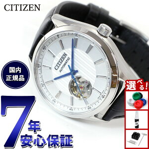 yX|Cgő44{I{IzV`YRNV CITIZEN COLLECTION JjJ  @B rv Y NH9111-11B