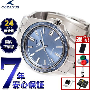 yX|Cgő55{I{IzyIׂmxeB[tzIVAiX Manta }^ OCW-S400SG-2AJR OCEANUS 20NLO  Y rv dg\[[ CASIO JVI { Premium Production Li