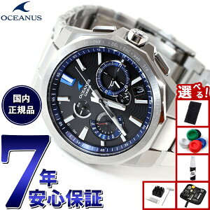 yX|Cgő55{I{IzyIׂmxeB[tzJVI IVAiX dg \[[ rv Y ^t\[[ CASIO OCEANUS CLASSIC LINE OCW-T6000-1AJF Premium Production Line