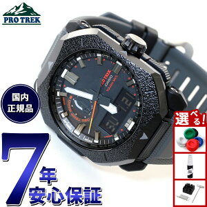 yX|Cgő39{I{IzJVI vgbN CASIO PRO TREK dg \[[ rv Y Climber Line PRW-6900BF-1JF