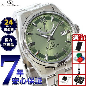 yX|Cgő43{I{IzyIׂmxeB[tzIGgX^[ ORIENT STAR Re|[ X^_[h rv Y  @B { RK-AU0107Ey2025 Vz