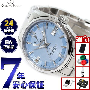 yX|Cgő43{I{IzyIׂmxeB[tzIGgX^[ ORIENT STAR Re|[ X^_[h rv Y  @B { RK-AU0109Ly2025 Vz