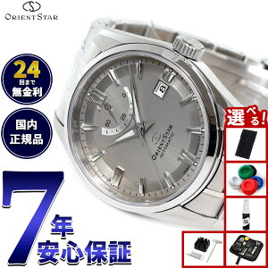 yX|Cgő43{I{IzyIׂmxeB[tzIGgX^[ ORIENT STAR Re|[ X^_[h rv Y  @B { RK-AU0110Ny2025 Vz