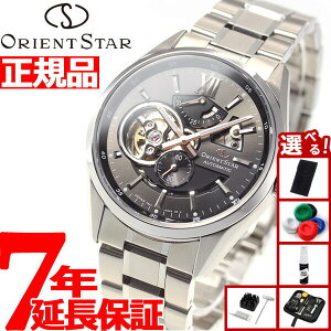 yX|Cgő55{I{IzyIׂmxeB[tzIGgX^[ ORIENT STAR rv Y  @B Re|[ CONTEMPORALY _XPg RK-AV0005N