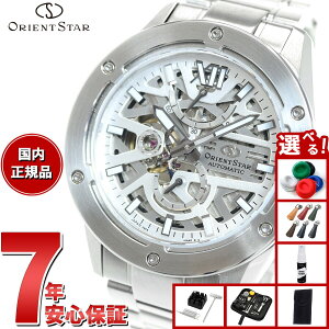 yX|Cgő43{I{IzyIׂmxeB[tzIGgX^[ ORIENT STAR AoMhXPg rv Y  @B X|[c RK-BZ0001S