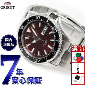 yX|Cgő44{I{IzIGg rv Y  @B ORIENT X|[c SPORTS _Co[ RN-AA0003R