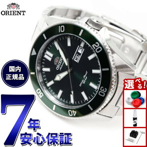yX|Cgő43{I{IzIGg rv Y  @B _Co[fUC ORIENT Sports Diver Design RN-AA0914E