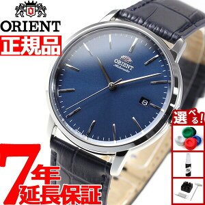 yX|Cgő44{I{IzIGg ORIENT rv Y  JjJ Re|[ CONTEMPORARY fCg RN-AC0E04L