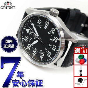 yX|Cgő44{I{IzIGg rv Y  @B ORIENT X|[c SPORTS RN-AC0H03B