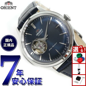 yX|Cgő44{I{IzIGg ORIENT NVbN CLASSIC rv Y  I[g}`bN JjJ Z~XPg RN-AG0008L