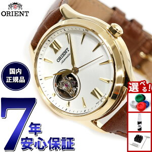 yX|Cgő43{I{IzIGg rv fB[X  @B ORIENT NVbN CLASSIC Z~XPg RN-AG0728S