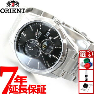 yX|Cgő44{I{IzIGg rv Y  @B ORIENT Re|[ CONTEMPORARY T[ RN-AK0302B