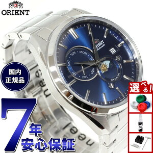 yX|Cgő44{I{IzIGg rv Y  @B ORIENT Re|[ CONTEMPORARY T[ RN-AK0303L