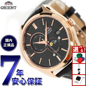 yX|Cgő44{I{IzIGg rv Y  @B ORIENT Re|[ CONTEMPORARY T[ RN-AK0304B