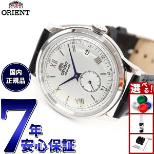yX|Cgő55{I{IzIGg ORIENT NVbN or[m Bambino rv Y  芪 @B RN-AP0104S