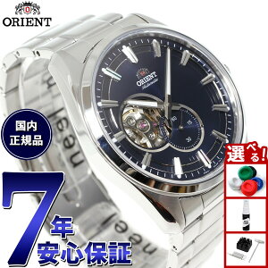 yX|Cgő44{I{IzIGg rv Y  @B ORIENT Re|[ CONTEMPORARY Z~XPg RN-AR0002L