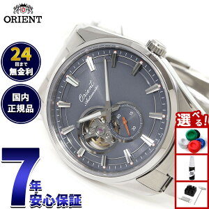 yX|Cgő55{I{IzyIׂmxeB[tzIGg ORIENT Re|[ 200{ rv Y  @B RN-AR0012N IGgXgbg Orient Stretto 