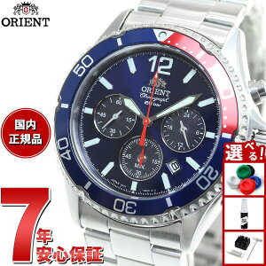 yX|Cgő44{I{IzIGg ORIENT X|[c \[[p[h rv Y RN-TX0201L NmOt }R Mako