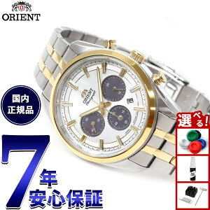 yX|Cgő44{I{IzIGg ORIENT Re|[ \[[p[h NmOt rv Y RN-TX0302S