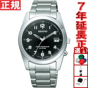 yX|Cgő39{I{IzV`Y rv Om rv \[[ebNdgv CITIZEN REGUNO RS25-0481H