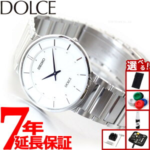 yIōő30000ptobNI12/5IzyIׂmxeB[tzZCR[ h`FGNZ[k SACK015 rv Y SEIKO DOLCEEXCELINE yA zCg