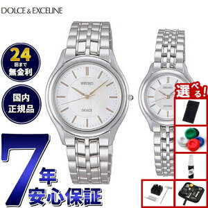 yIōő30000ptobNI12/5IzyIׂmxeB[tzZCR[ h`FGNZ[k SEIKO DOLCEEXCELINE rv Y fB[X yAf SACL009 SWDL099