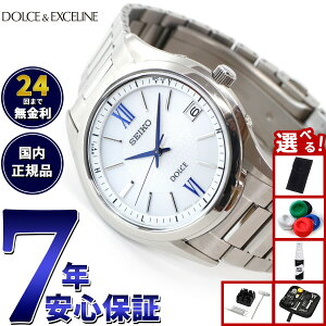 yX|Cgő44{I{IzyIׂmxeB[tzZCR[ h`FGNZ[k SADZ185 rv Y dg \[[ SEIKO DOLCEEXCELINE yA zCg