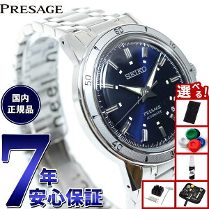 yX|Cgő44{I{IzyIׂmxeB[tzZCR[ vU[W SEIKO PRESAGE  JjJ rv Y SARY247 Style60's lCr[