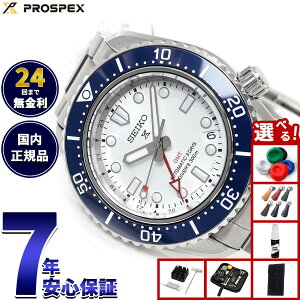 yX|Cgő44{I1130IzyIׂmxeB[tzZCR[ vXybNX SEIKO PROSPEX _Co[XL[o 1968 we[W  RAVbvp ʌ rv 