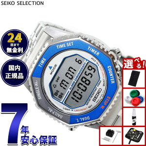 yX|Cgő55{I{IzyIׂmxeB[tzZCR[ ZNV SEIKO SELECTION SV[Y INTERNATIONAL LINE fW^ rv Y fB[X SBJG021y2025 Vz