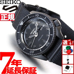 yX|Cgő55{I{IzZCR[5 X|[c SEIKO 5 SPORTS  JjJ ʌ胂f rv Y ZCR[t@Cu Xg[g Street SBSA025