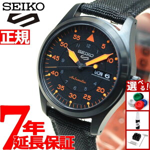 yX|Cgő55{I{IzZCR[5 X|[c SEIKO 5 SPORTS  JjJ ʌ胂f rv Y ZCR[t@Cu Xg[g Street SBSA143