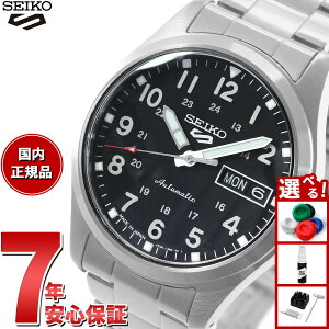 yX|Cgő55{I{IzZCR[5 X|[c SEIKO 5 SPORTS  JjJ ʌ胂f rv Y ZCR[t@Cu tB[hX|[c Field Sports SBSA197 ~bhTC
