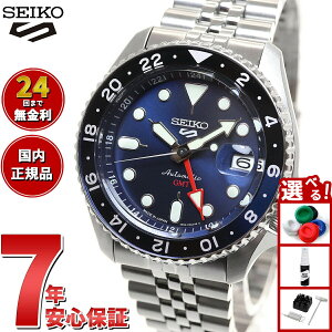 yX|Cgő44{I1130IzZCR[5 X|[c SEIKO 5 SPORTS  JjJ ʌ胂f rv Y ZCR[t@Cu X|[c SKX Sports GMT SBSC003