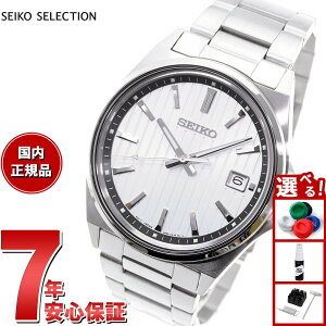 yX|Cgő55{I{IzZCR[ ZNV SEIKO SELECTION SV[Y Vbvp ʌ胂f rv Y SBTH001