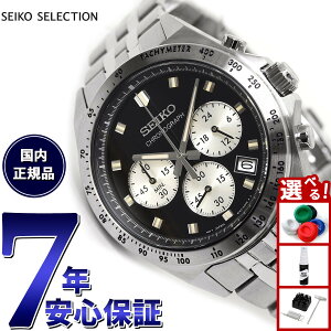 yX|Cgő43{I{IzZCR[ ZNV SEIKO SELECTION SV[Y rv Y NmOt SBTR047