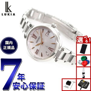 yX|Cgő55{I{IzyIׂmxeB[tzZCR[ LA SEIKO LUKIA dg \[[ rv fB[X Grow SSQW081