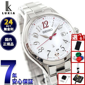 yX|Cgő55{I{IzyIׂmxeB[tzZCR[ LA SEIKO LUKIA dg \[[ dgv rv fB[X Grow SSQW091 Flower Gardeny2025 Vz