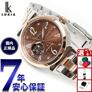 yX|Cgő55{I{IzZCR[ LA SEIKO LUKIA  JjJ rv fB[X SSVM062 Essential Collectiony2025 Vz
