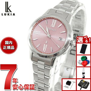 yX|Cgő55{I{IzyIׂmxeB[tzZCR[ LA SEIKO LUKIA dg \[[ [h^C dgv rv fB[X SSVW219