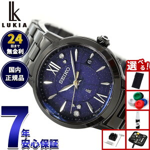 yX|Cgő43{I{IzyIׂmxeB[tzZCR[ LA SEIKO LUKIA 30NLO dg \[[ ELAIZA IKEDA × DAICHI MIURA R{  rv fB[X Grow SSVW241y2025 