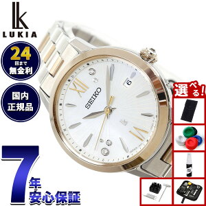 yX|Cgő55{I{IzyIׂmxeB[tzZCR[ LA SEIKO LUKIA 30NLO dg \[[ ELAIZA IKEDA × DAICHI MIURA R{  rv fB[X Grow SSVW242y2025 