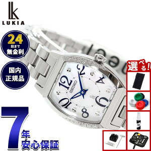 yX|Cgő39{I{IzZCR[ LA SEIKO LUKIA rv fB[X SSWA015 Happy Collection